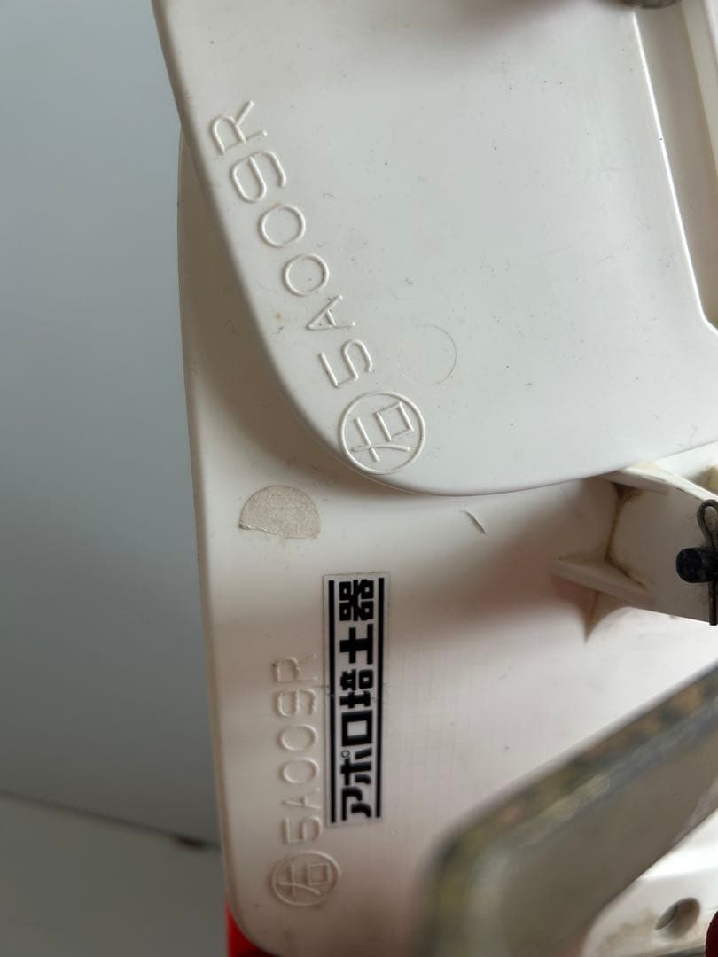 中古品 アポロ培土器