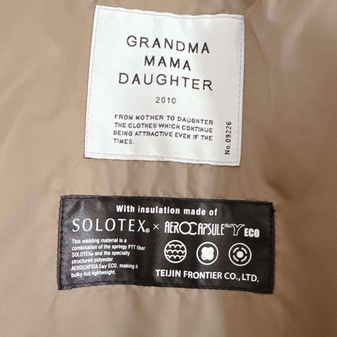 【極美品】グランマママドーター 中綿ライナー付き ギャバワイドトレンチコート