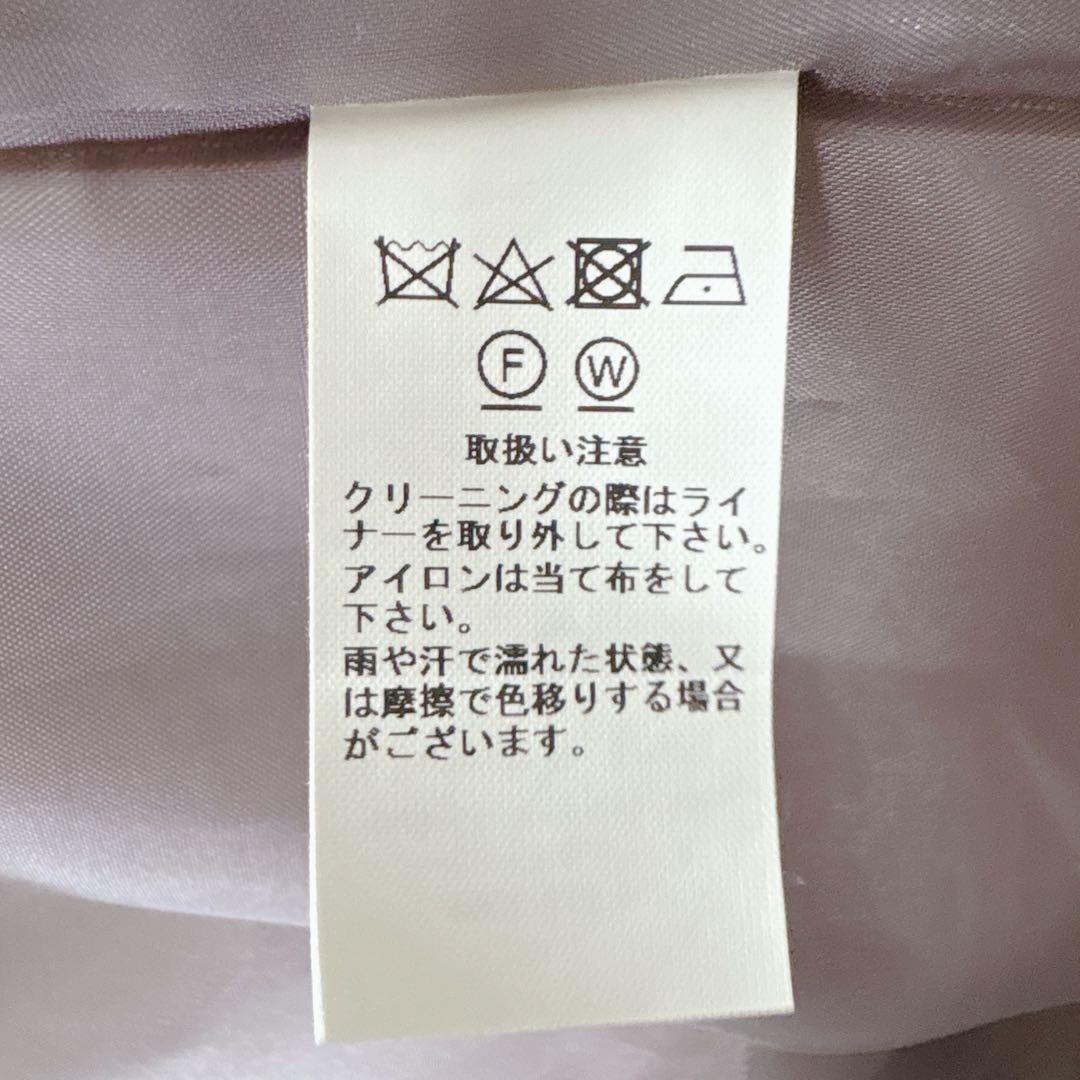 【極美品】グランマママドーター 中綿ライナー付き ギャバワイドトレンチコート