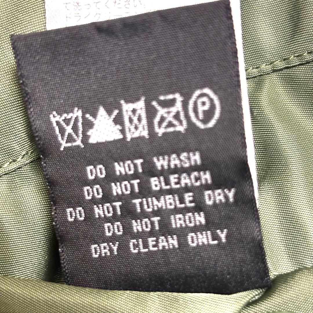 ALPHA MA-1 PRIMALOFT セージグリーン L ナノユニバース別注