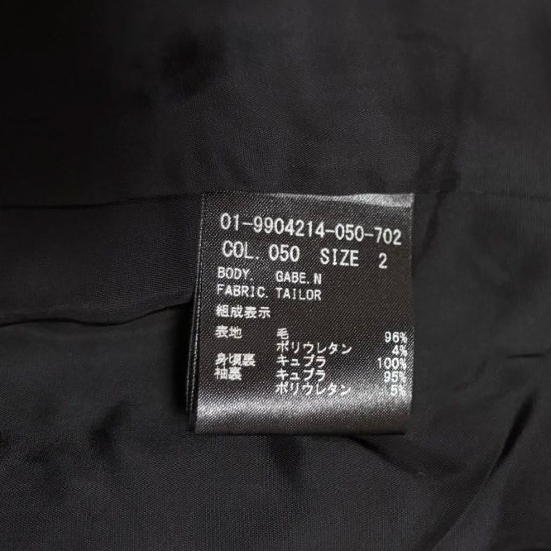 美品 M 現行 Theory セットアップ スーツ ブラック 黒 ストレッチ