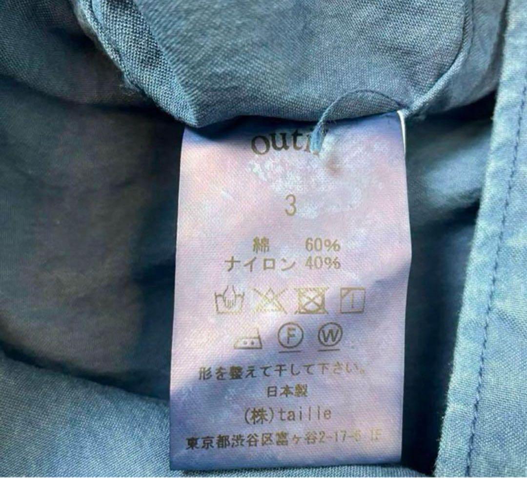 OUTIL manteau lupe 23ss ウティ コート 未使用タグ付き