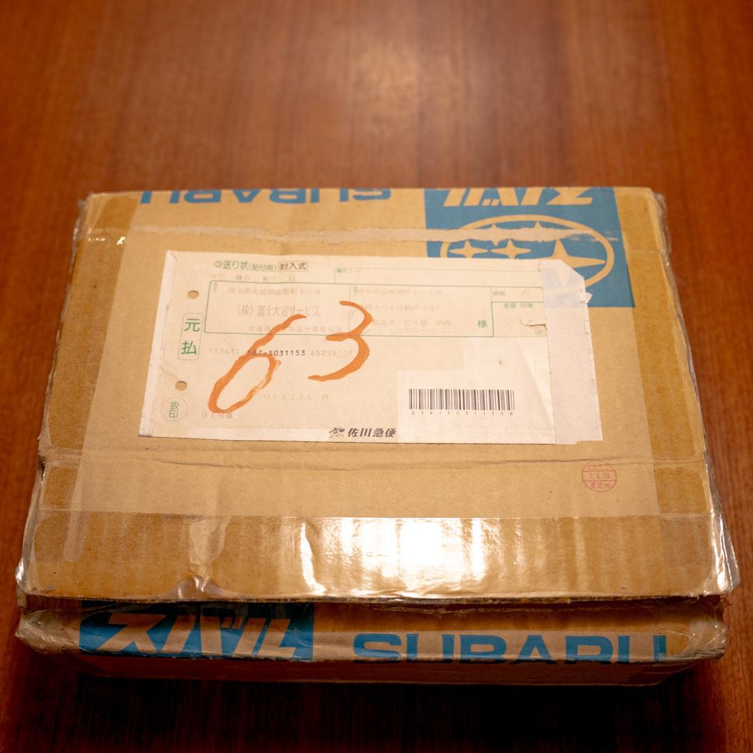 h*a様 GC系 インプレッサ 整備解説書 初版 3巻セット｜美品・送料無料