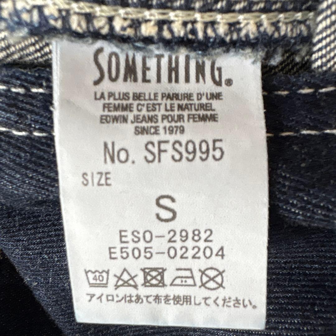 【美品】SOMETHING × FREAK’S STORE デニム サロペット