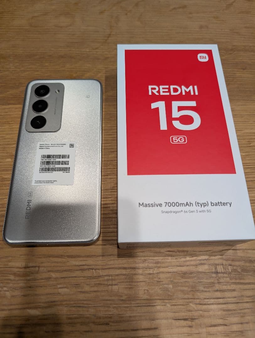 スマートフォン本体 Redmi 15 5G Titan Gray 8GB RAM 256GB ROM