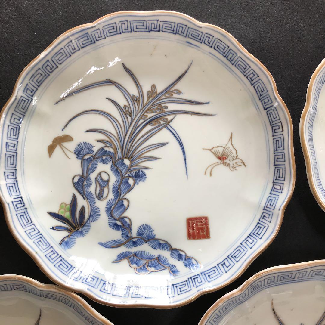 古伊万里 色絵岩蘭文七寸皿 5枚