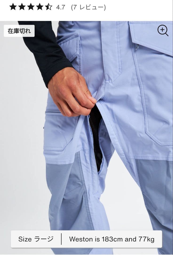 未使用Burton バートン メンズ スノーボードウェア M サイズ 上下セット