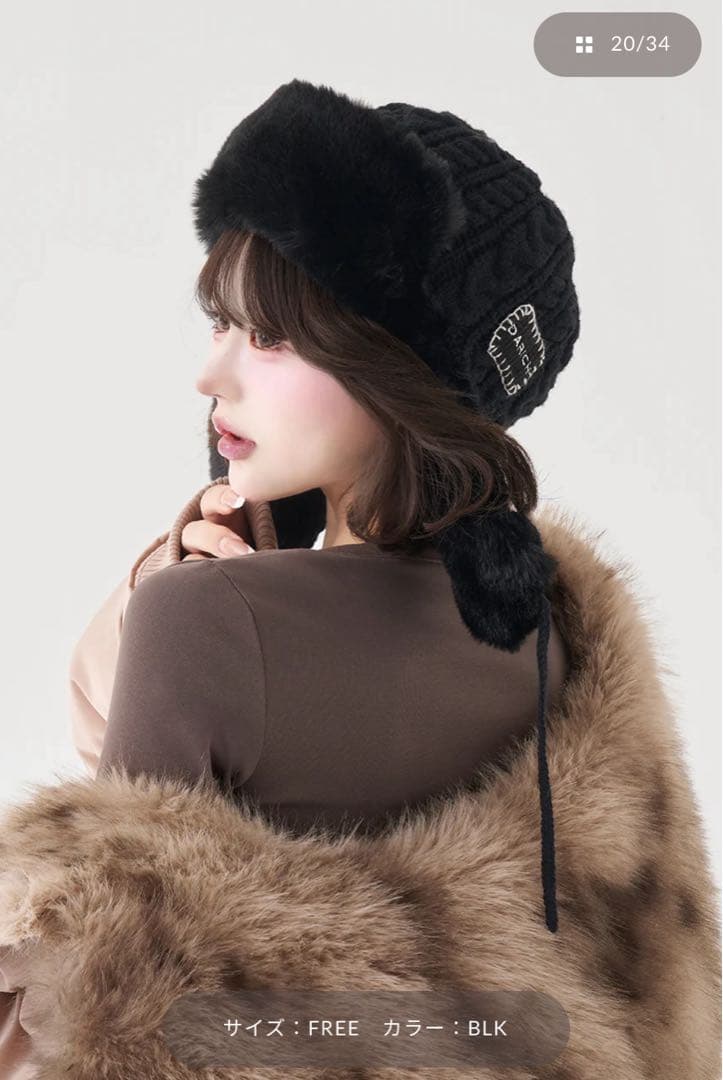 Darich ダブルファブリックフライトキャップ ブラック