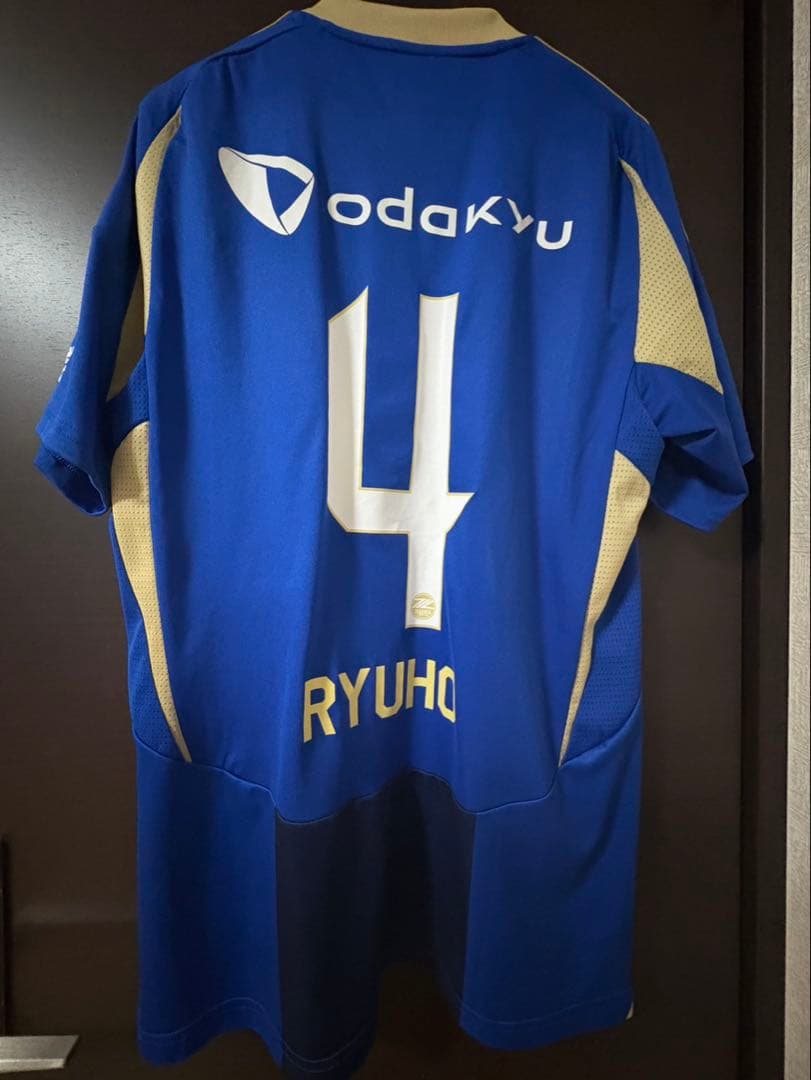 FC町田ゼルビア ユニフォーム 菊池流帆4 RYUHO