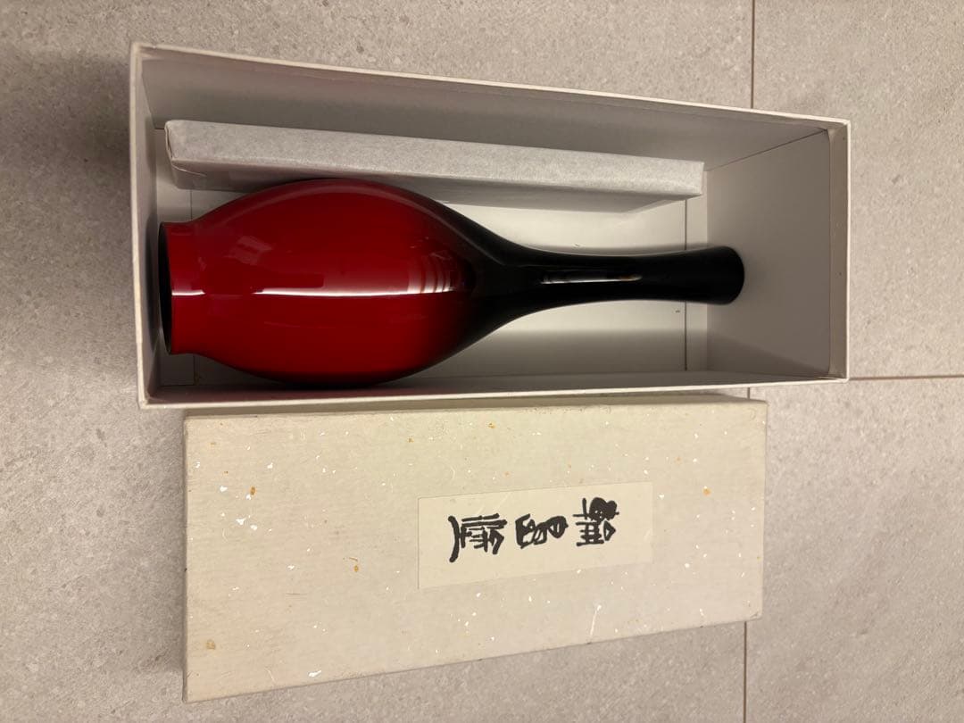 希少　輪島塗　黒朱ぼかし　天然漆　花器