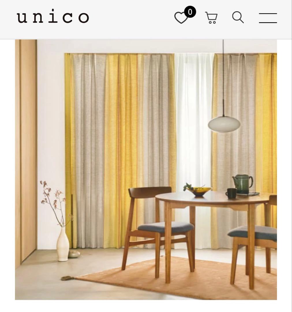 値下げしました！unico OKUS(オクス)