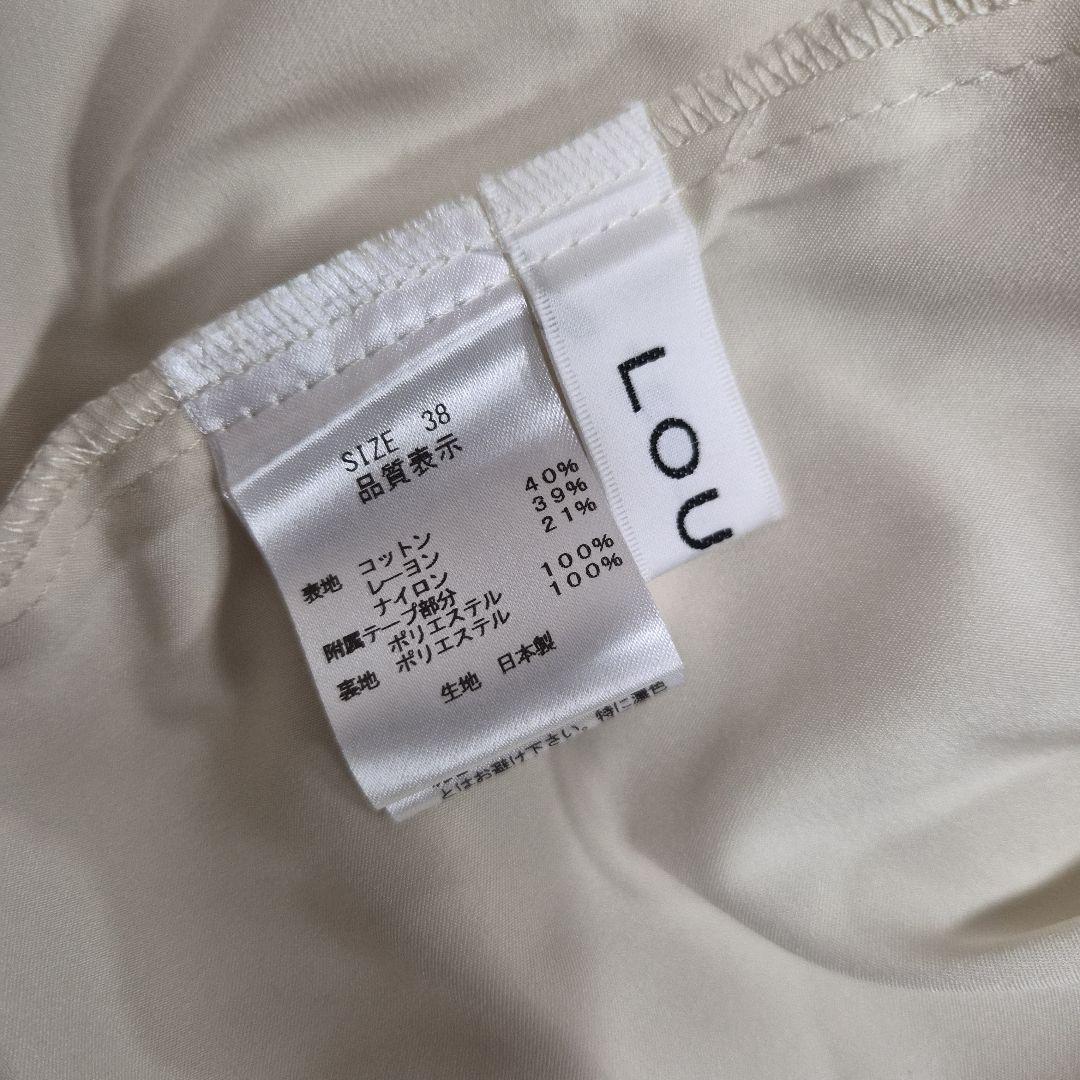 LOUNIE レースタイトスカート