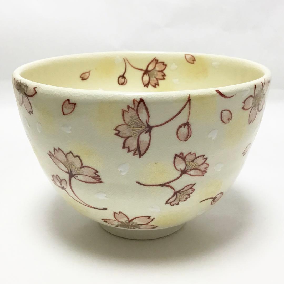 茶碗 仁清 舞桜 水出宋絢 化粧箱付 茶道具 新品