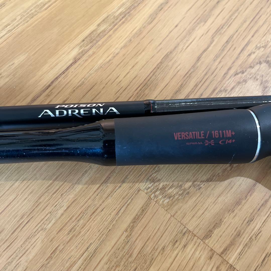 18ポイズンアドレナ　1611M+