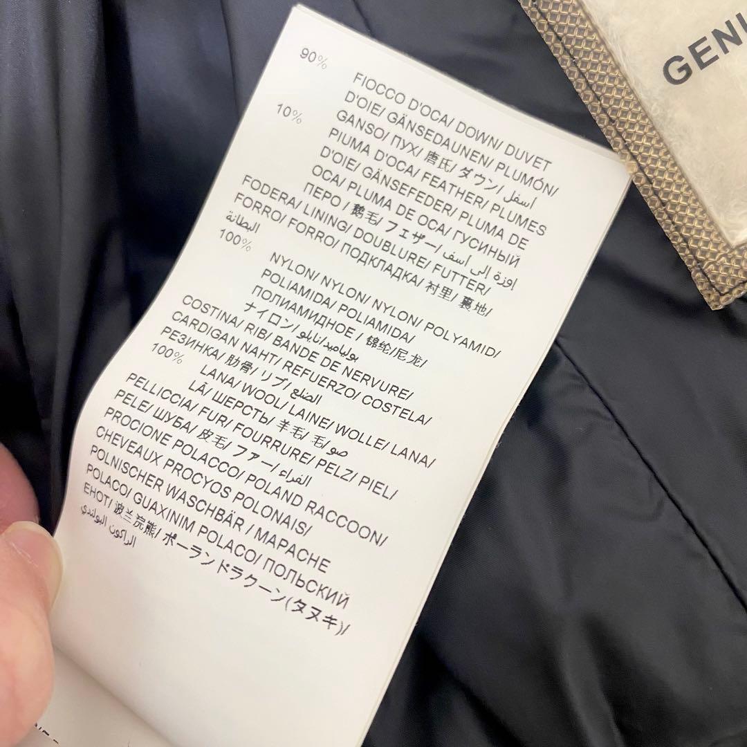 タトラス ダウンベスト　ルセラ　LTA20A4572 黒　M 01 ファー付き