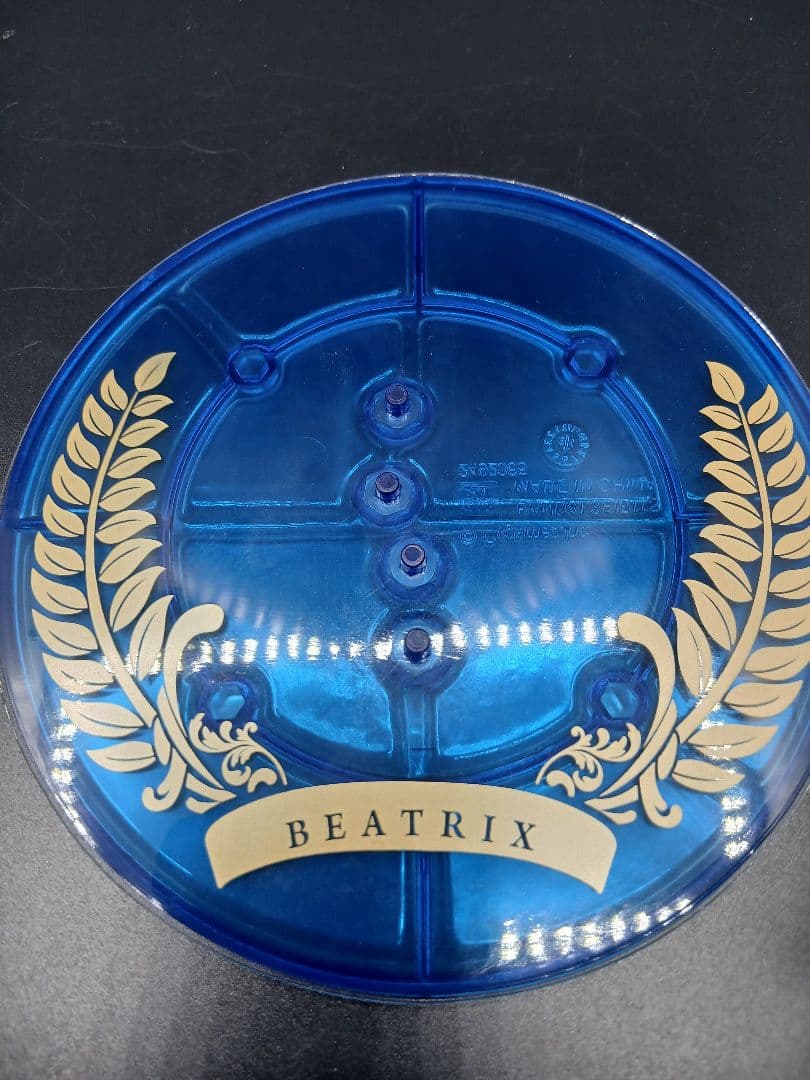 フィギュアーツ ベアトリクス　フィギュア グランブルーファンタジー