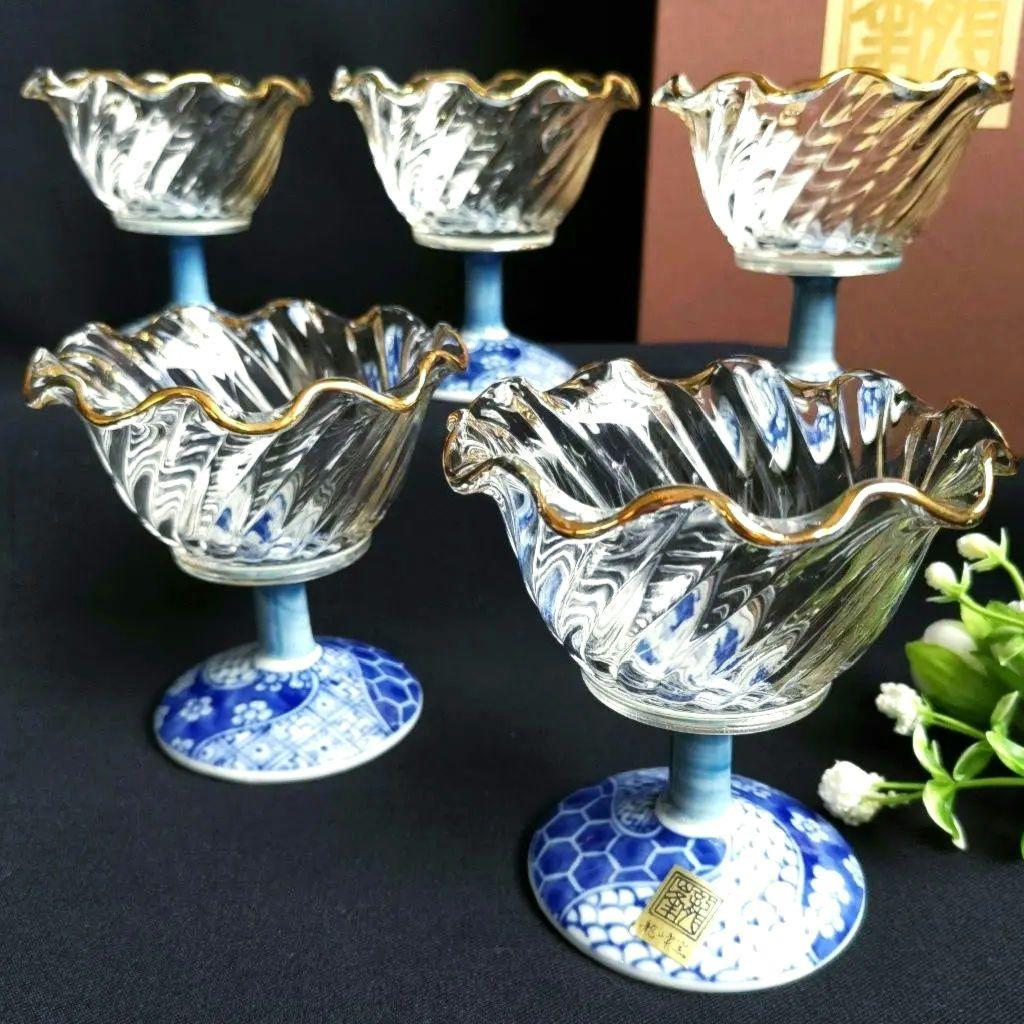 未使用　三洋陶器龍峰窯　染付捻祥瑞　ガラスデザート鉢　足付高台小鉢　金彩５客箱入