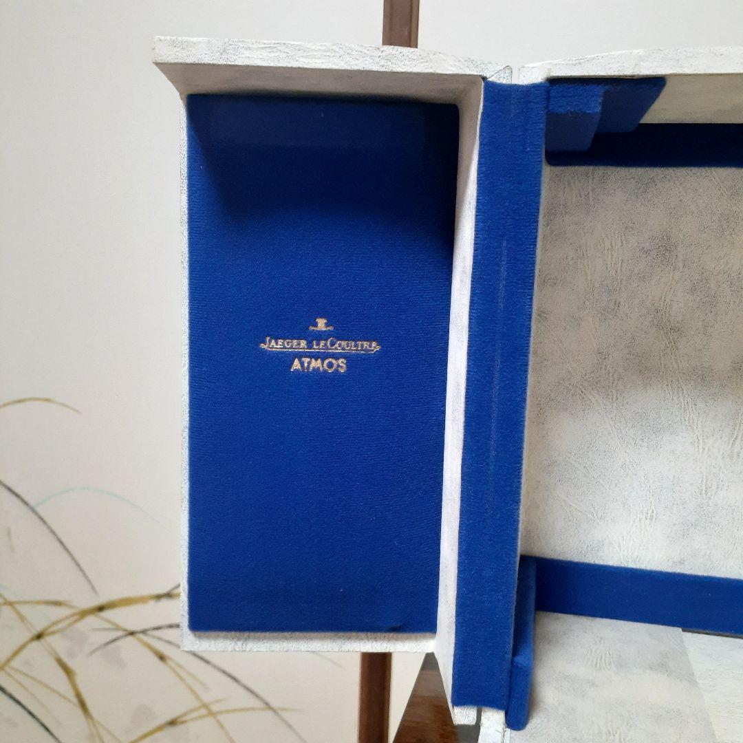 FRS【即購入可】になります。