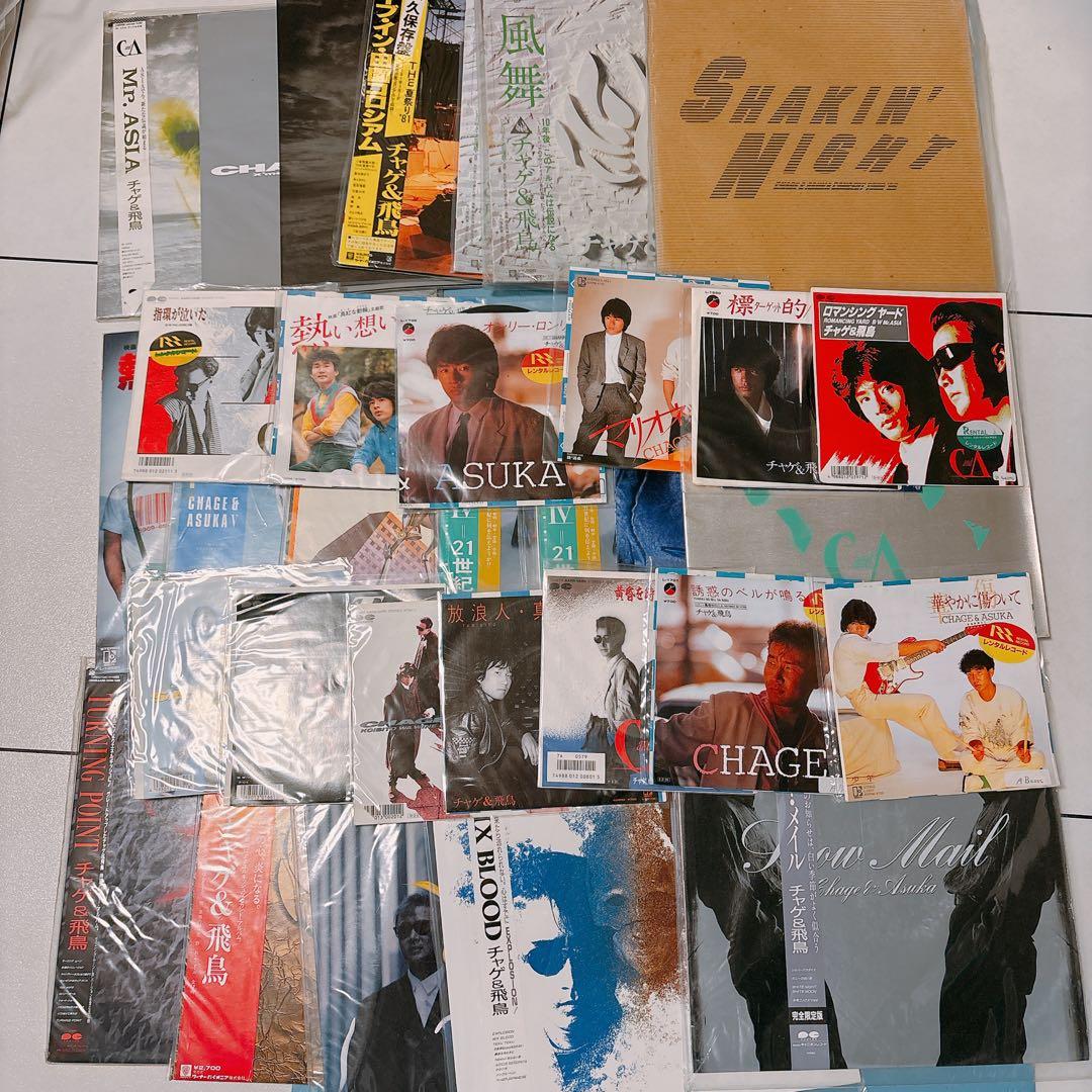 【美品】CHAGE&ASKA レコード