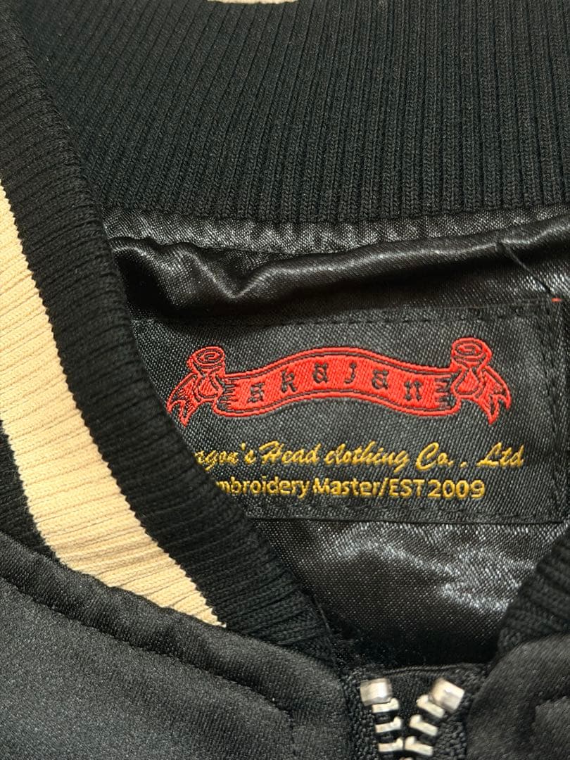 未使用 SKAJAN 虎 限定 スカジャン unisex 美品 サテン