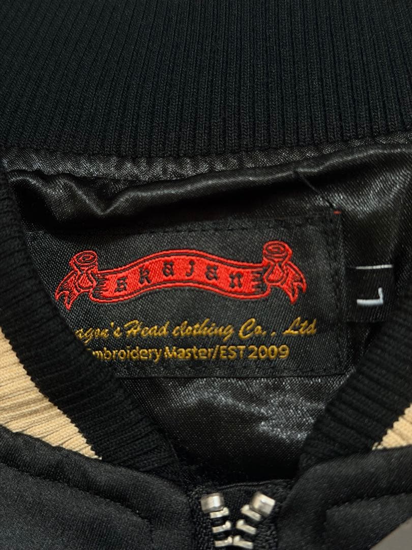 未使用 SKAJAN 虎 限定 スカジャン unisex 美品 サテン