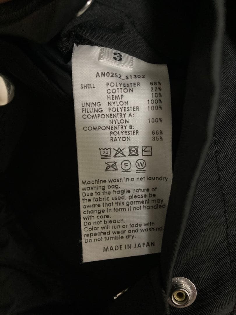 ANEI(アーネイ)AN-3A PARKA REV