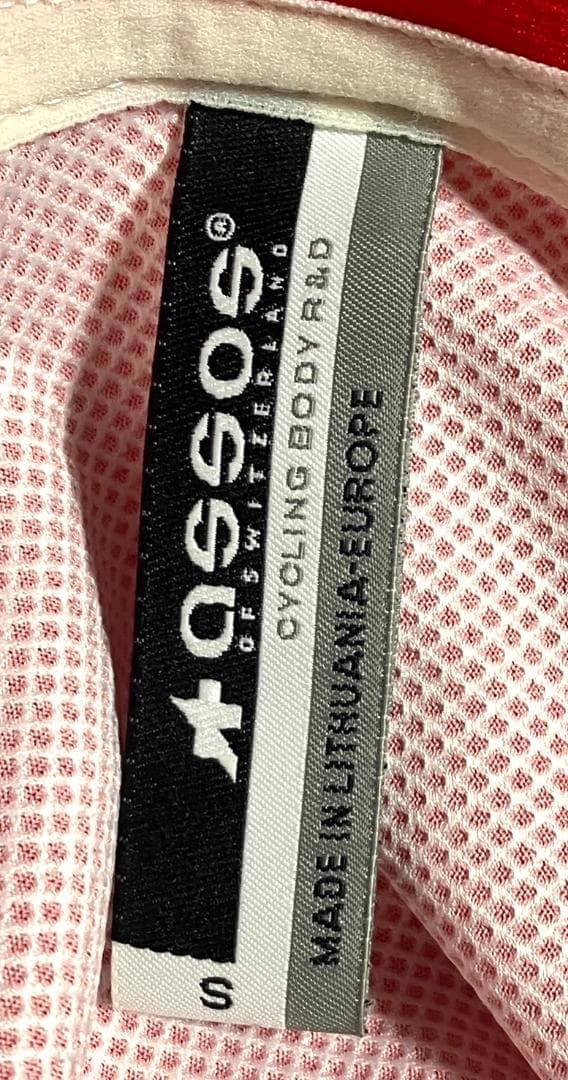 【24時間以内/匿名発送】アソス メンズ 半袖 サイクルジャージ Sサイズ