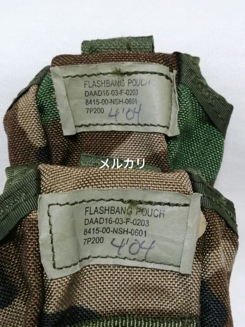 米軍実物 ポーチセット