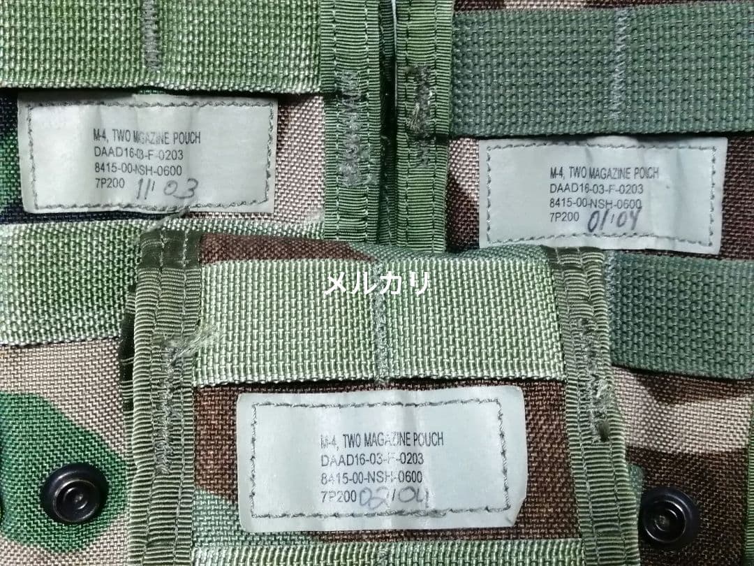 米軍実物 ポーチセット