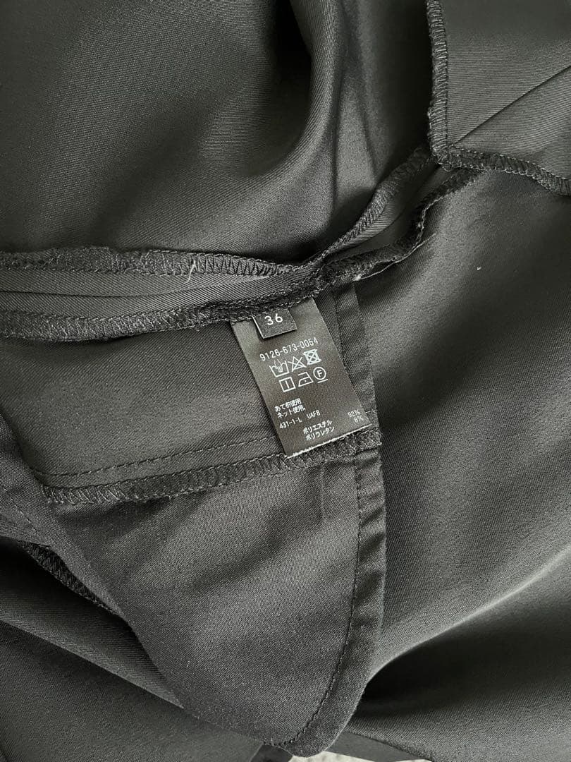 MARW UNITED ARROWS UVカット オールインワン　ノースリーブ