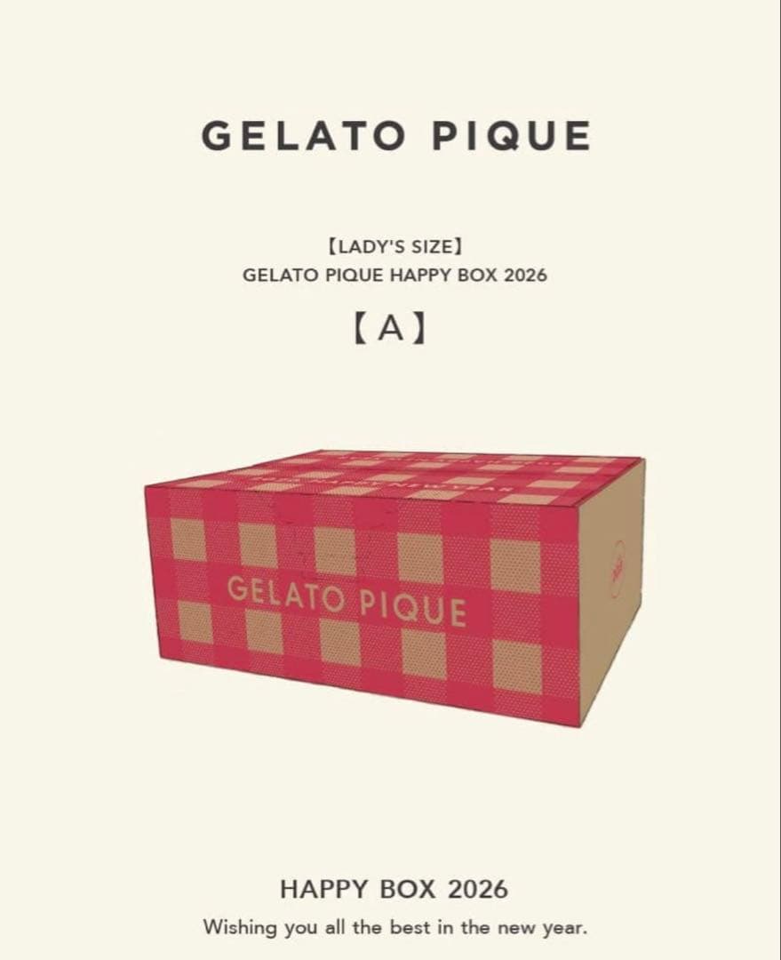 ジェラートピケ　福袋　GELATO PIQUE HAPPY BOX 2026 A