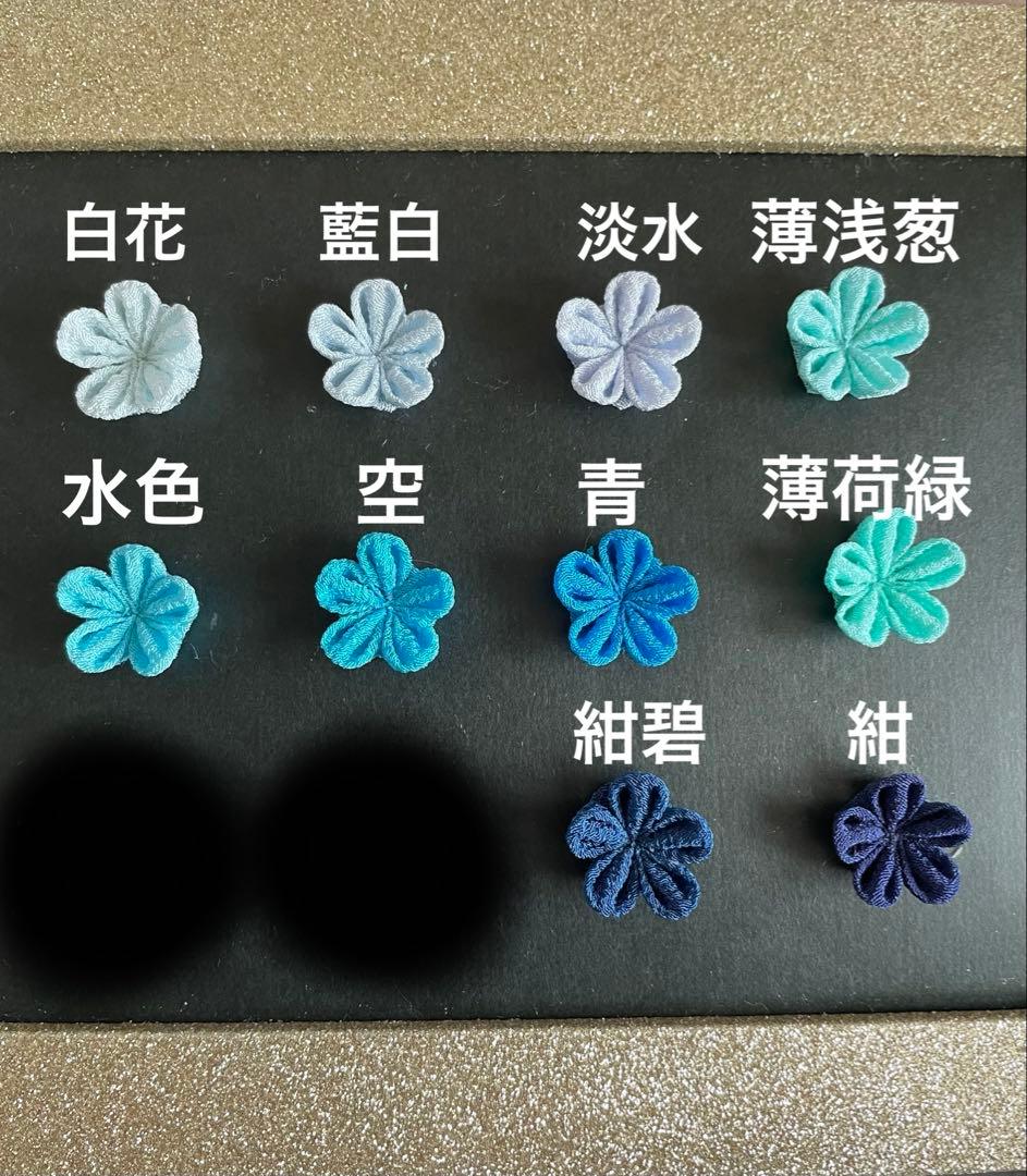 オーダー確認用