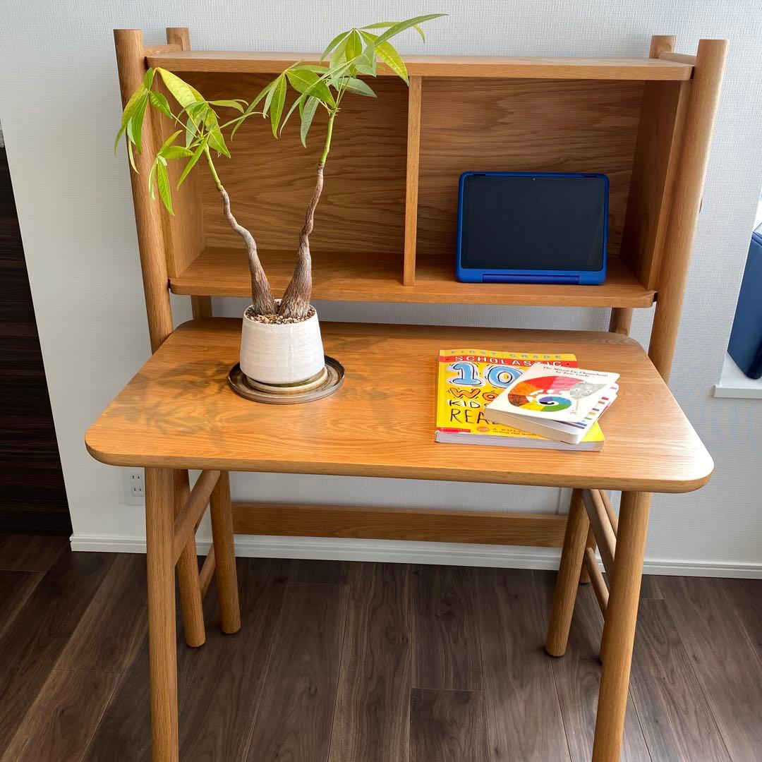 アクタス　棚　※机は別売りです。