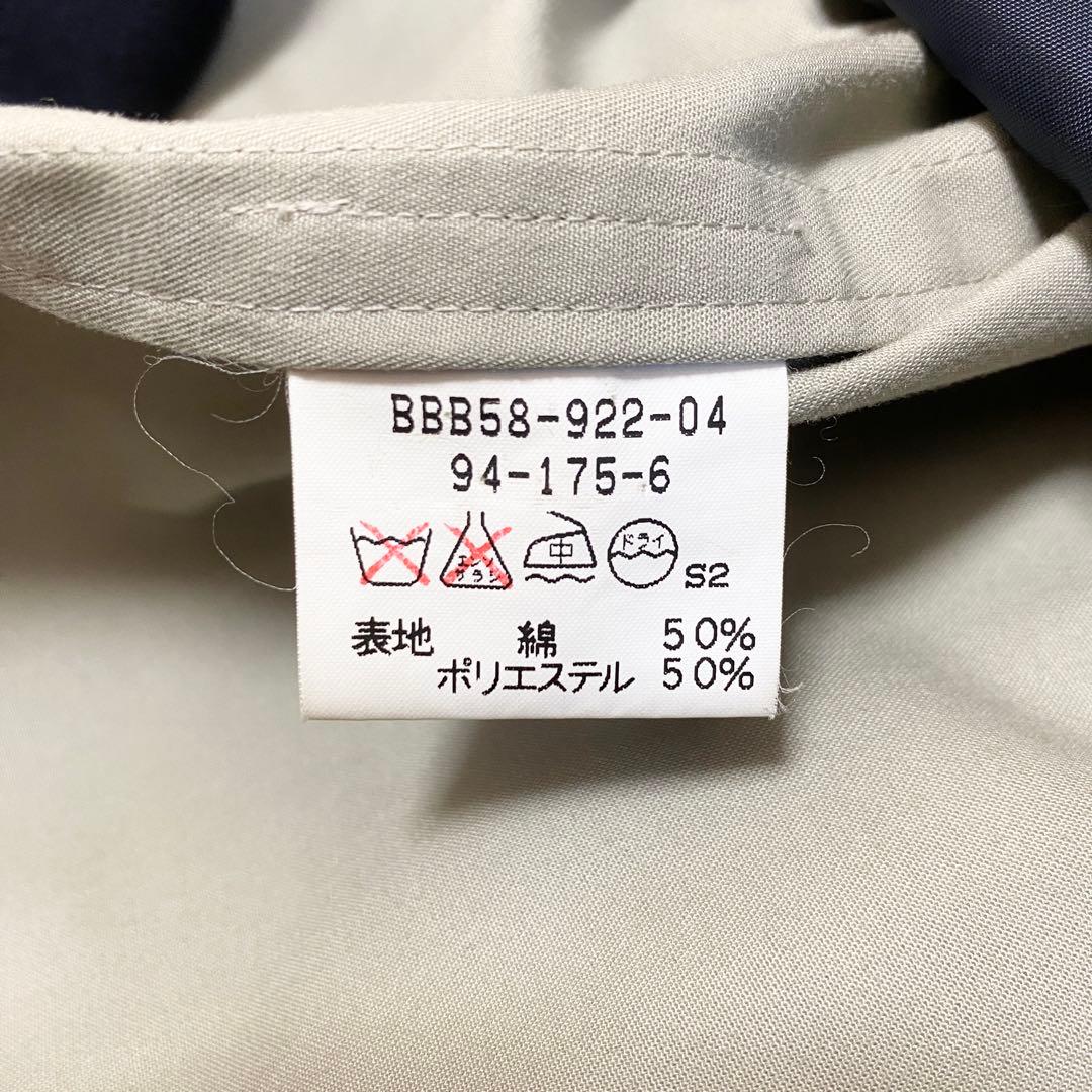 【美品・希少・XL】 バーバリー ステンカラーコート ノバチェック ライナー付き