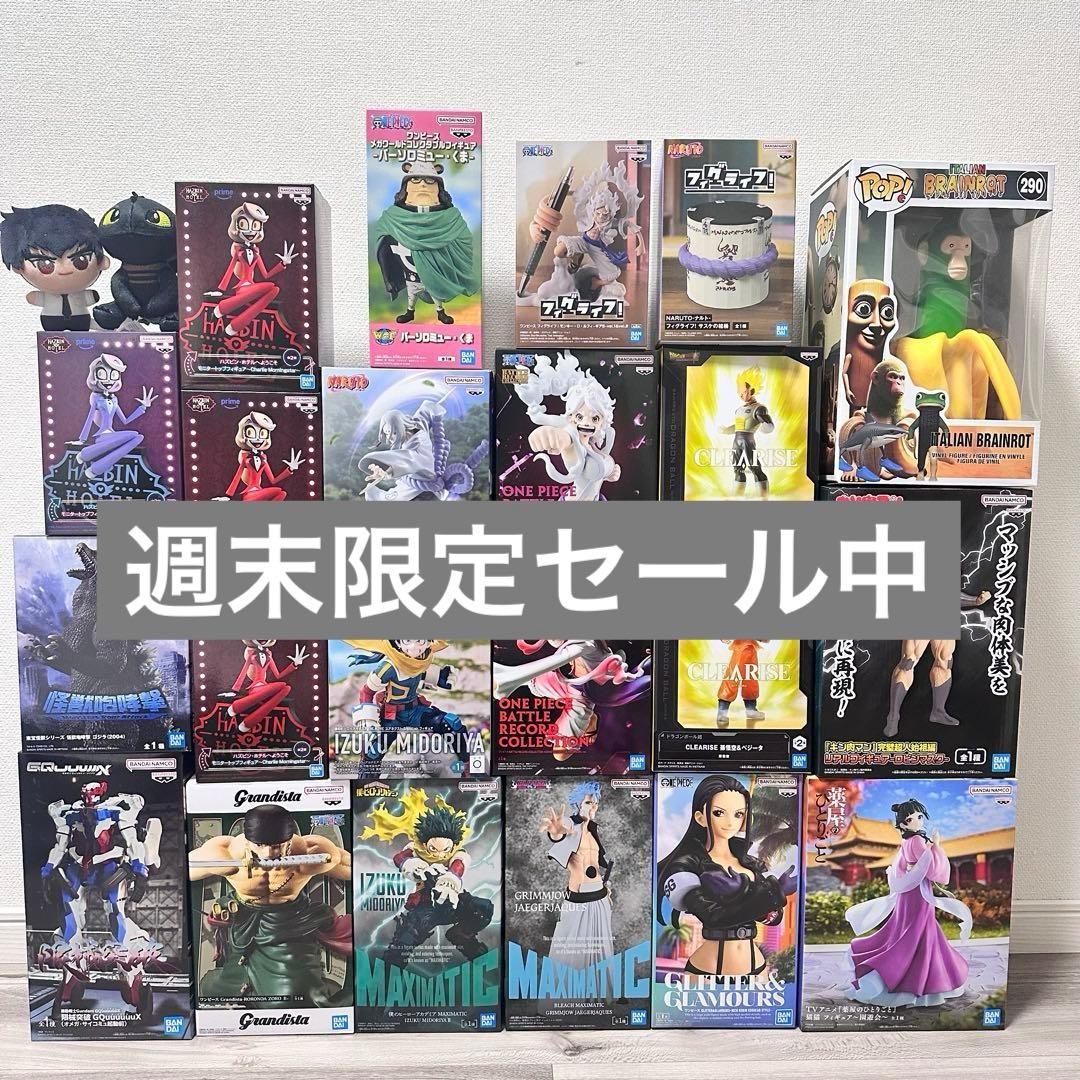 新品　プライズ24個セット フィギュア　ワンピース　美少女　ジャンプ系④