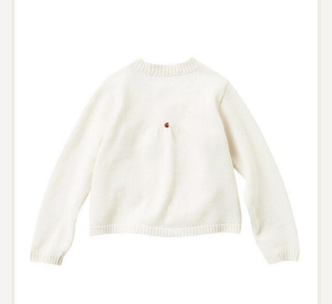 【現行品】familiar　チェック　カーディガン　80