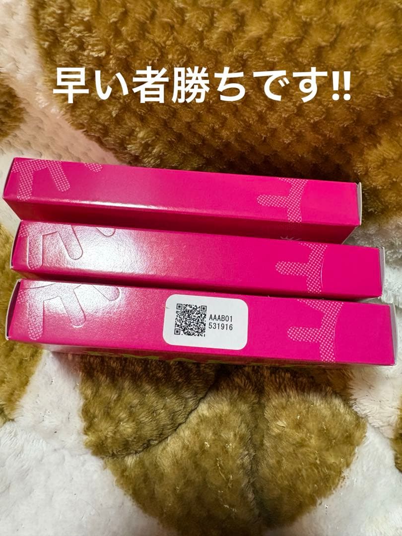 EMAKED まつ毛美容液 3個セット