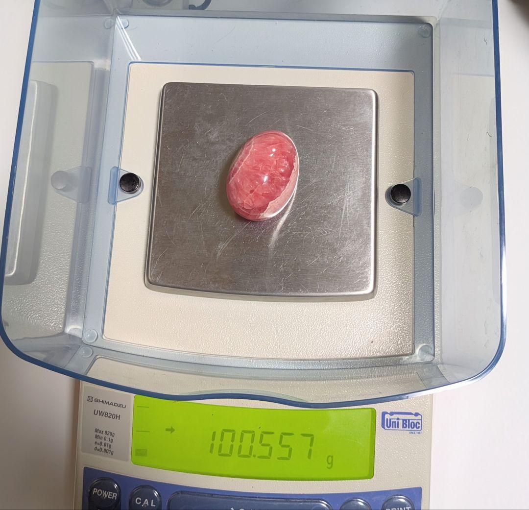 よ*み様 【インカローズ】 ロードクロサイト エッグ アルゼンチン産 卵型 天然