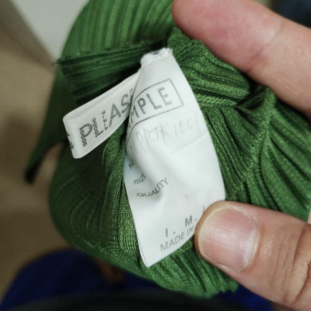 プリーツプリーズ　イッセイミヤケ　半袖トップス　グリーン　サイズ不明