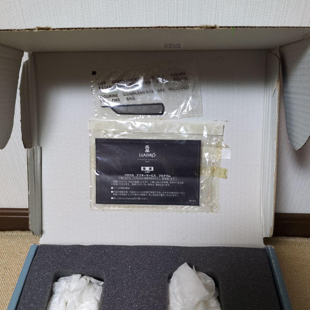 （美品）Lladro リヤドロ 「立雛」フィギュリン 雛人形 箱付