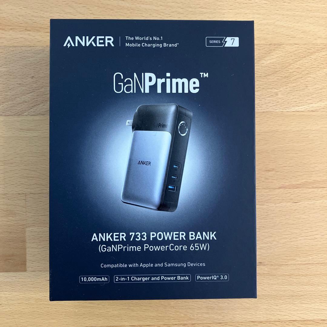 スマホアクセサリー ANKER 733 POWER BANK 65W