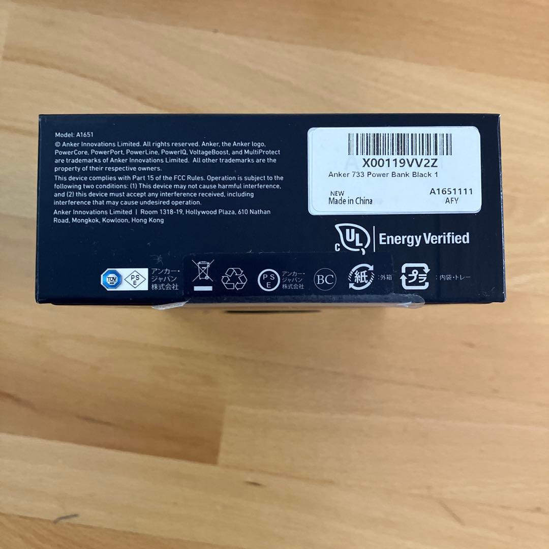スマホアクセサリー ANKER 733 POWER BANK 65W