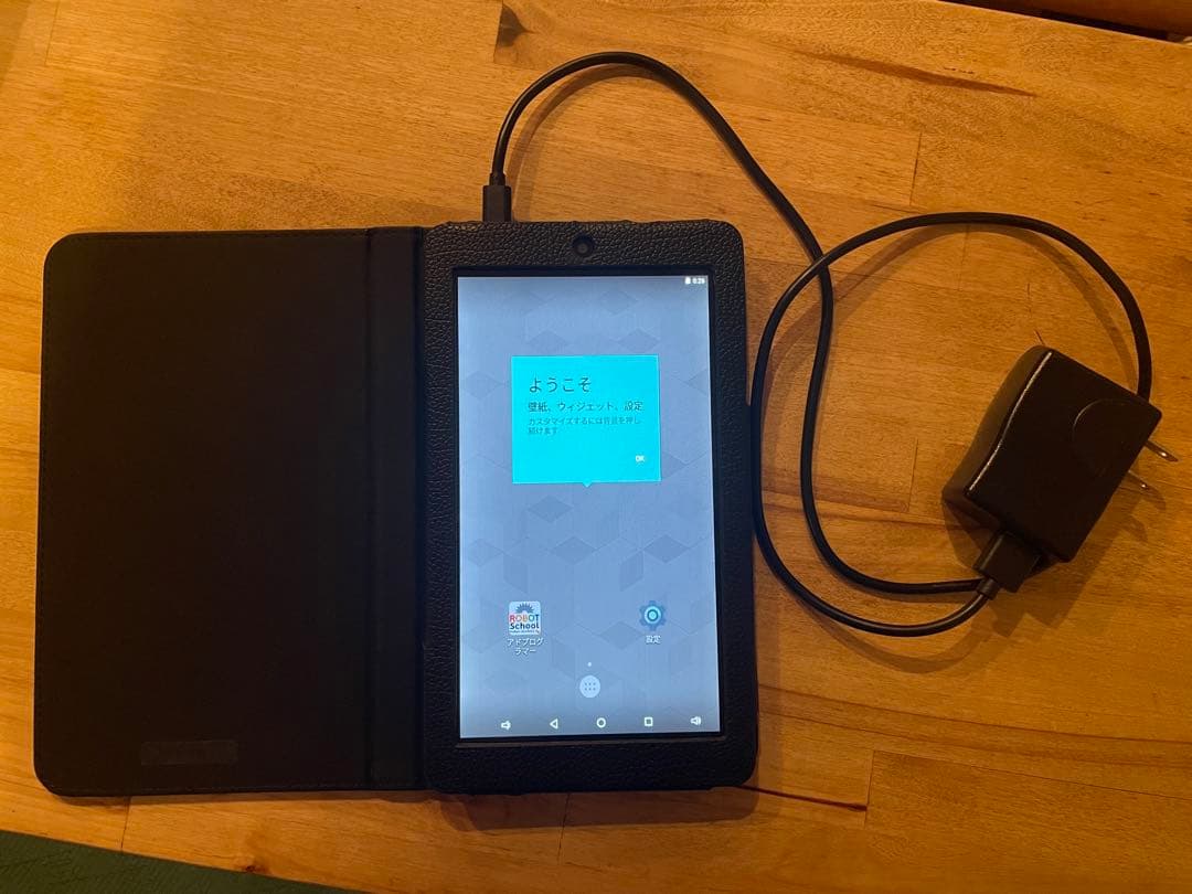 ロボット教室(ヒューマンアカデミー) 教材セット**タブレット付き**￼