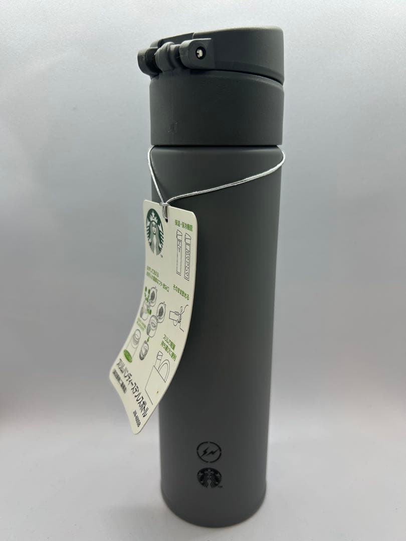 Fragment x スターバックス ステンレスボトル フラグメント　タンブラー
