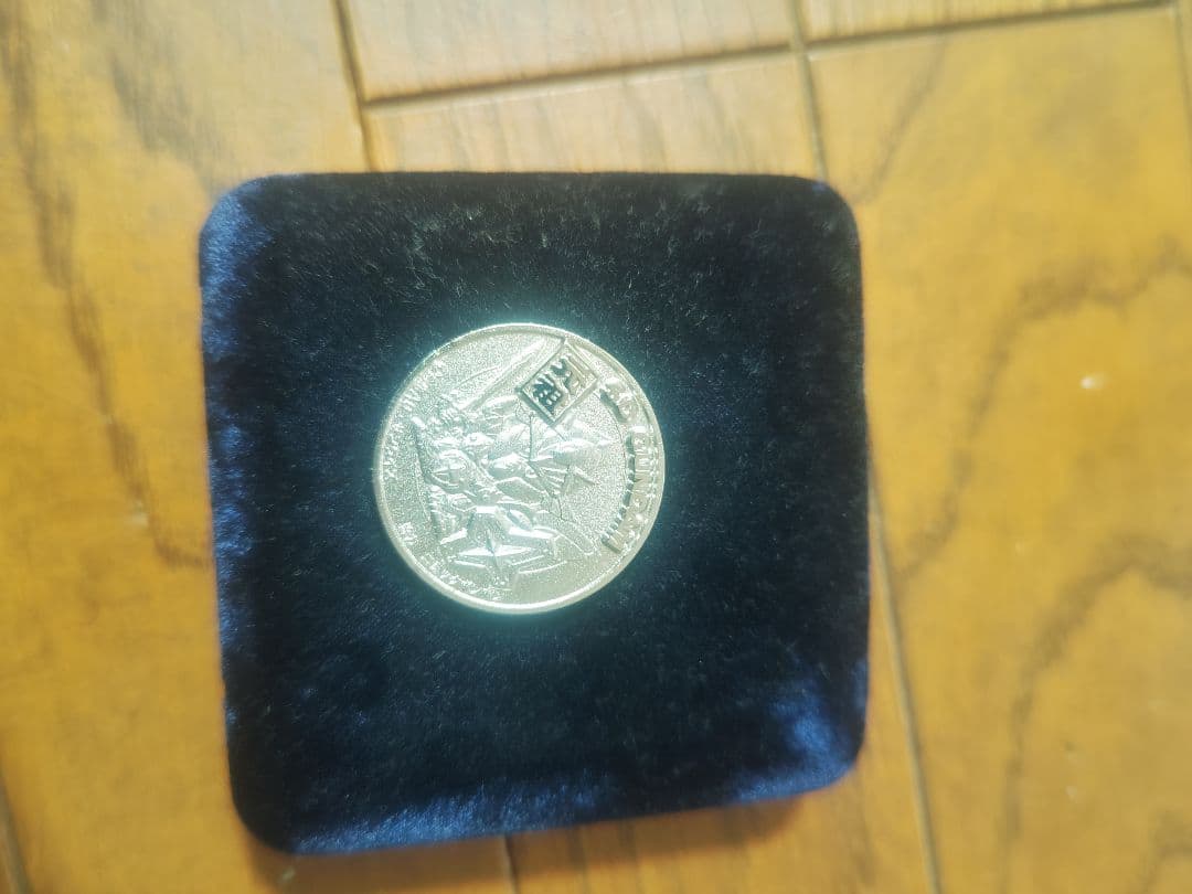 ボンボンキャンペーン　騎士ガンダム　純銀メダル