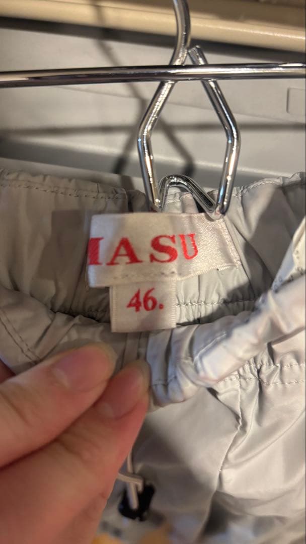 MASU エムエスユー23AW ナイロンバルーンパンツ サイズ46