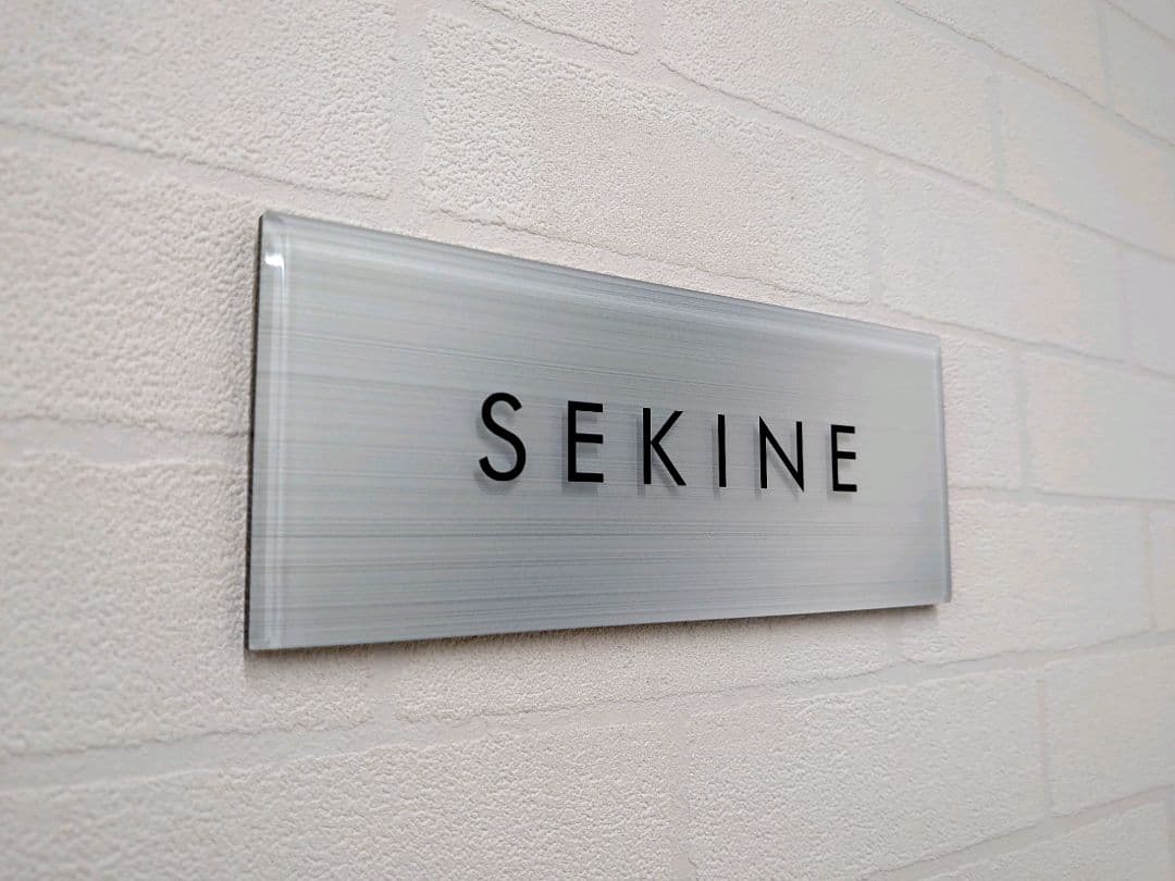 とらのこ@プロフ必読さま専用＊オーダーアクリル表札＊４５度斜めカット＊ＵＶ印刷