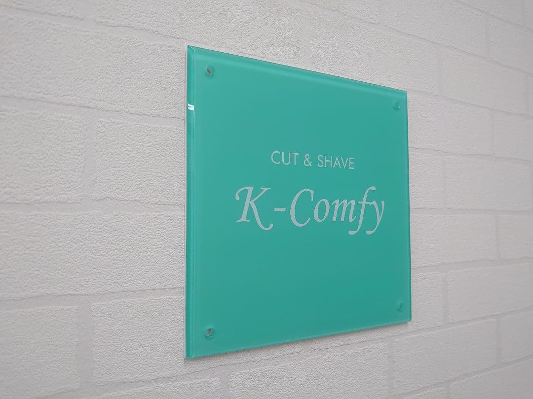 とらのこ@プロフ必読さま専用＊オーダーアクリル表札＊４５度斜めカット＊ＵＶ印刷