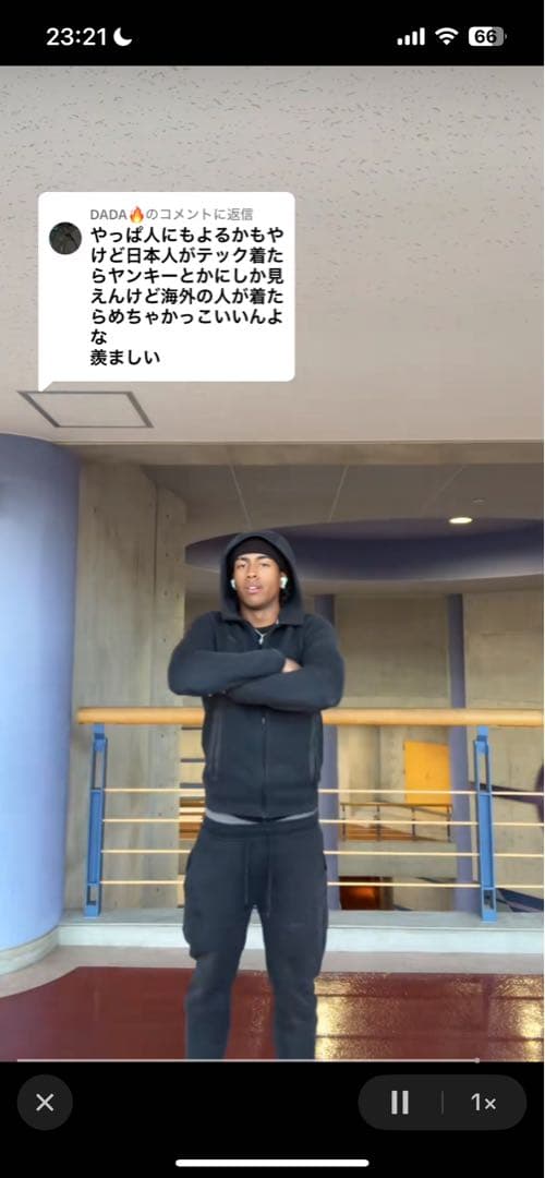 【パンの耳】希少カラー NIKE テックフリース セットアップ白　ホワイト