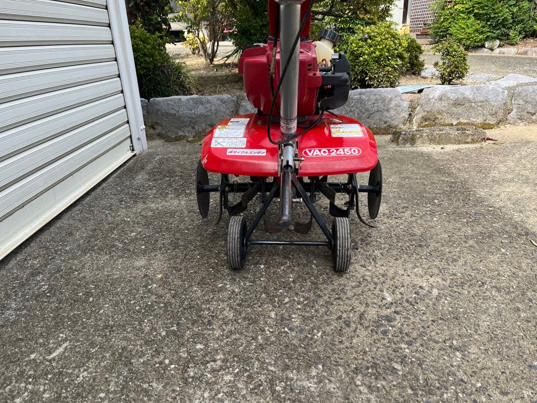 耕運機　イセキ　VAC2450 　整備済実働　美品　送料込